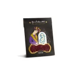 زعفران نیم گرمی آبرخ