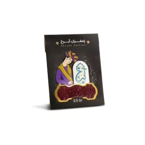 زعفران نیم گرمی آبرخ
