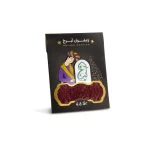 زعفران یک مثقالی آبرخ